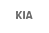 Pièces KIA pas cher