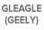 Reservdelar GEELY (GLEAGLE)