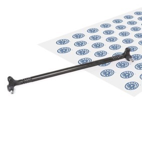 Купить OPTIMAL Продольная рулевая тяга G4-882