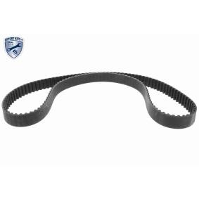 VAICO Kamrem V25-0740