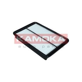 Pirkti KAMOKA Oro filtras F238801