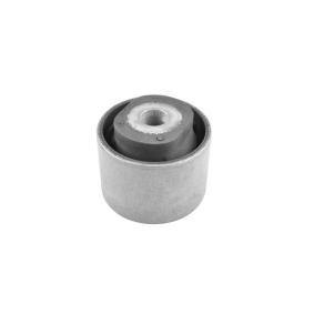 Купить TEDGUM Подвеска, рычаг независимой подвески колеса TED12389