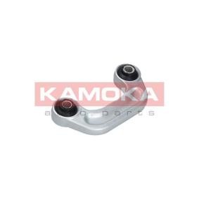 KAMOKA Koppelstange 9030093