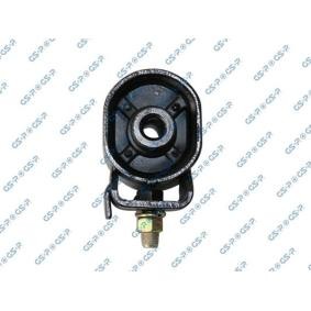 Купить GSP Подвеска, двигатель 511849S