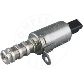 AIC Styreventil, kamakseljustering 57309