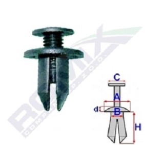 Купить ROMIX Зажим, молдинг / защитная накладка B14697