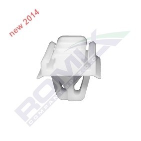 Spletna trgovina z ROMIX Spojka C60662