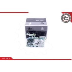 Купить ESEN SKV Замок двери 16SKV881