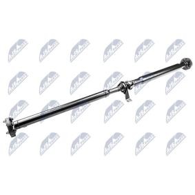 Купить NTY Карданный вал, главная передача NWN-CH-052