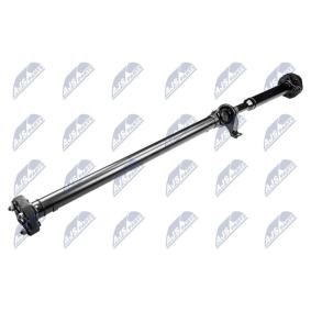 Купить NTY Карданный вал, главная передача NWN-CH-053