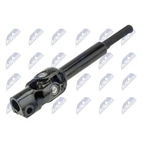 Spletna trgovina z NTY Krmilna gred SKK-TY-043