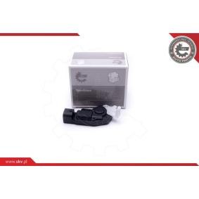 Купить ESEN SKV Замок двери 60SKV113