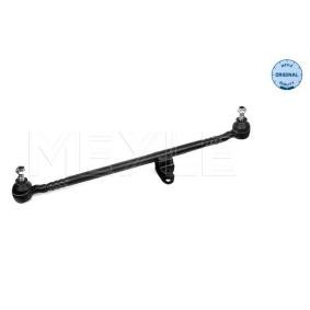 Pirkti MEYLE Centrinės trauklės mazgas 016 040 6059