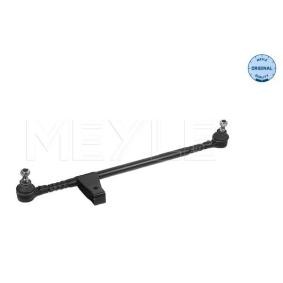 Купить MEYLE Продольная рулевая тяга 016 040 6066
