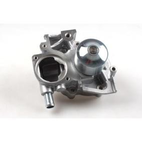 Купить HEPU Водяной насос P7576