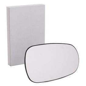 ALKAR Mirror Glass, outside mirror 6403164