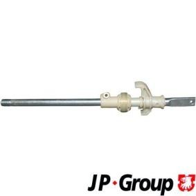 Spletna trgovina z JP GROUP Izbirni- / prestavni drog 1131600400