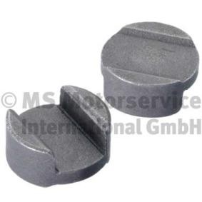 KOLBENSCHMIDT Rocker arm 50007622