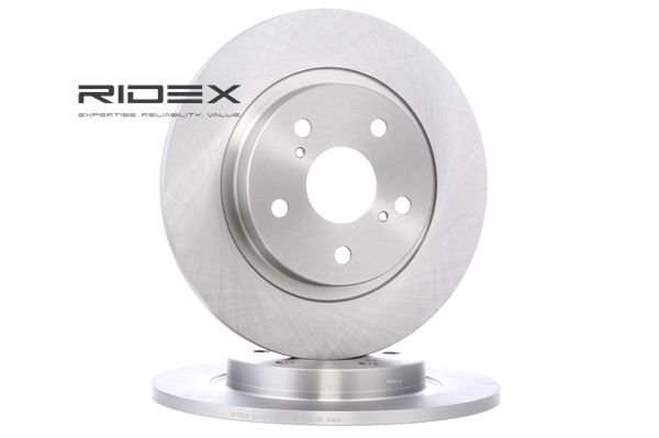 Acquérir Disque de frein pour Toyota (RIDEX Disque de frein 82B0726) pas chères