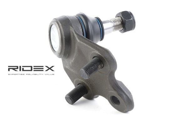 RIDEX Trag- / Führungsgelenk Vorderachse beidseitig, 15,1mm 2462S0204